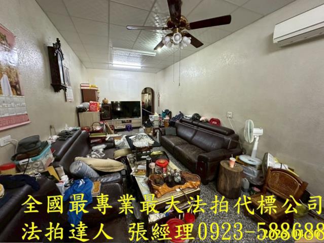 彰化彰化市透天法拍-4