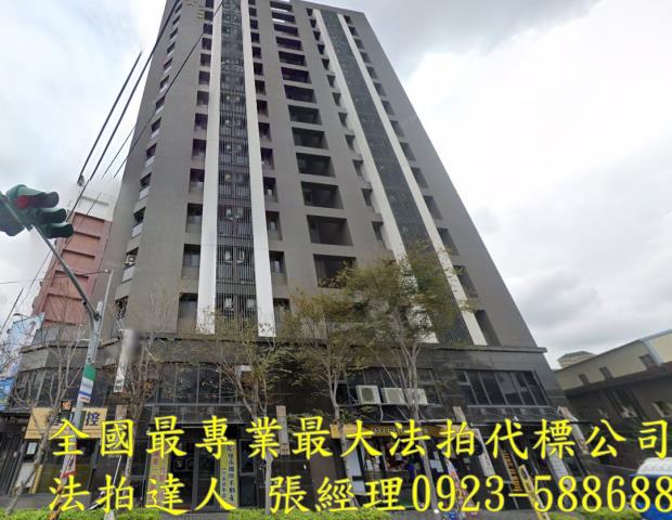苗栗竹南大樓法拍-1