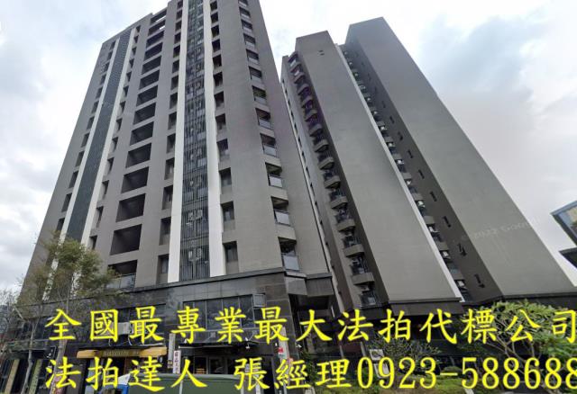 苗栗竹南大樓法拍-2