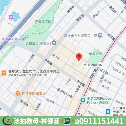 左營法拍大樓-7