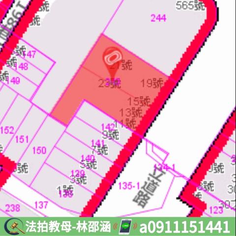 左營法拍大樓-8