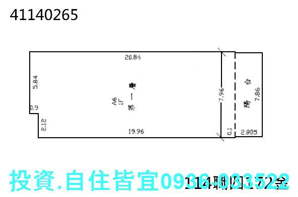 新北中和大樓法拍-1