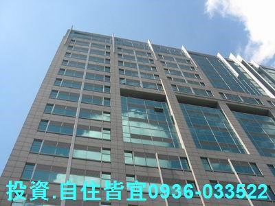 新北中和大樓法拍-2