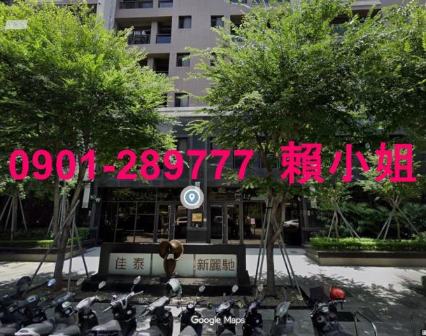 台中北屯法拍大樓-2