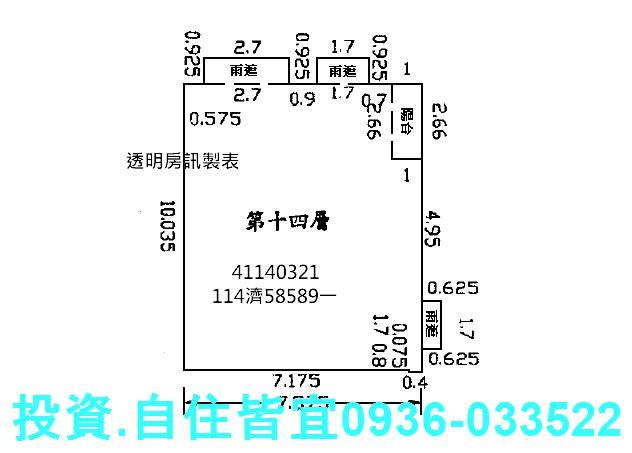 新北中和大樓法拍-1