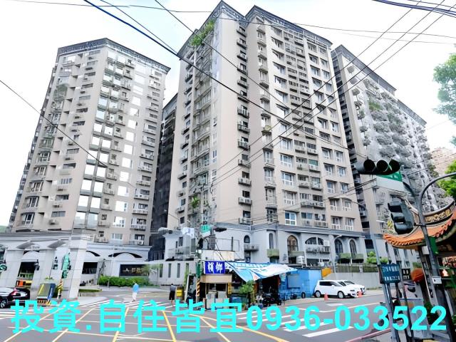 新北中和大樓法拍-7