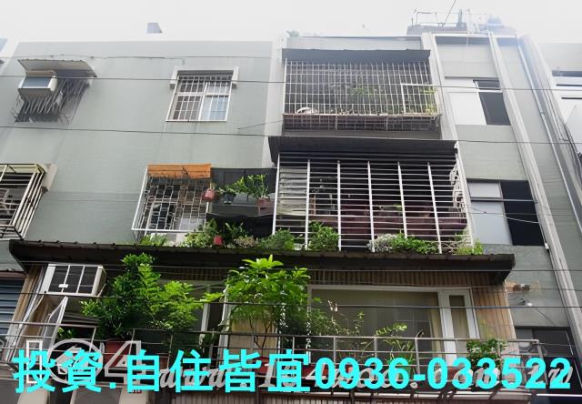 板橋公寓法拍-3