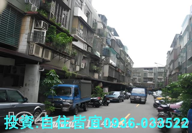 板橋公寓法拍-5