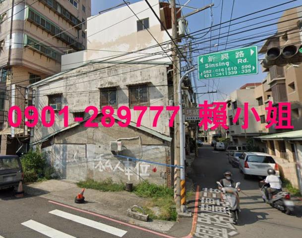 烏日法拍透天-2