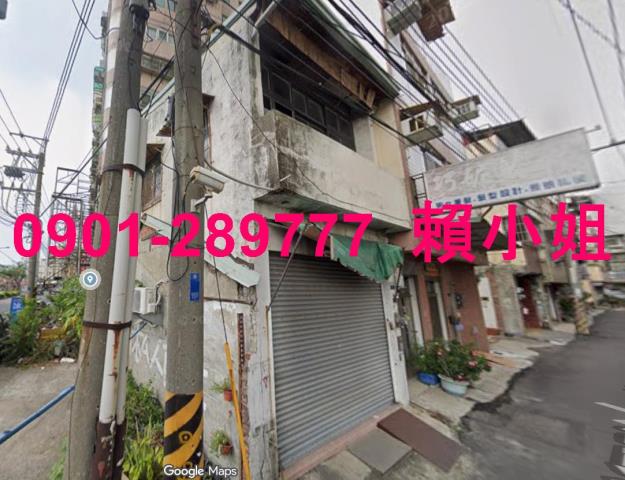 烏日法拍透天-3
