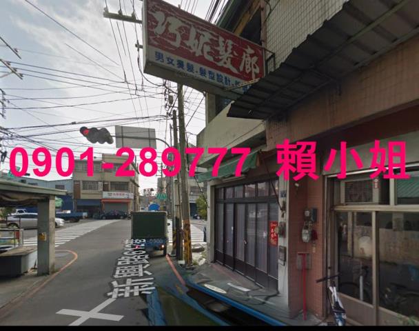 烏日法拍透天-5