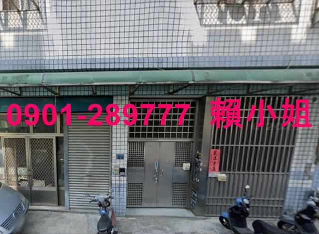 大里華廈法拍-2