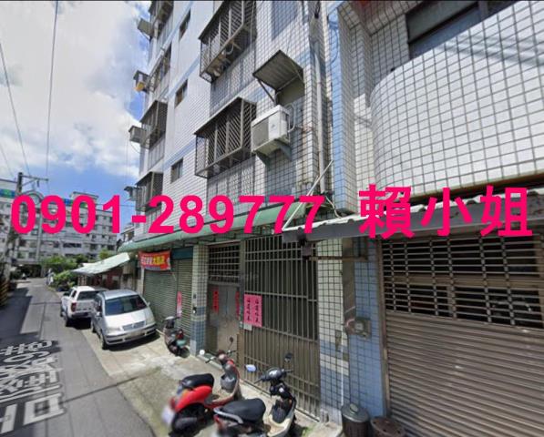 大里華廈法拍-3
