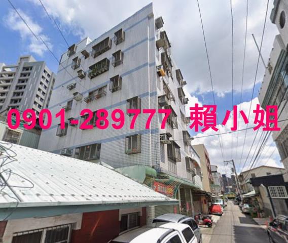 大里華廈法拍-4