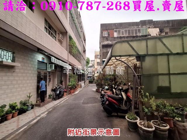 台南透天-14