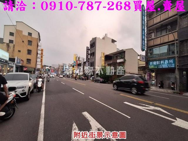 台南透天-1