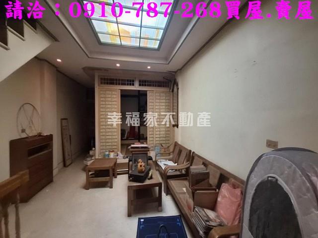 台南透天-2