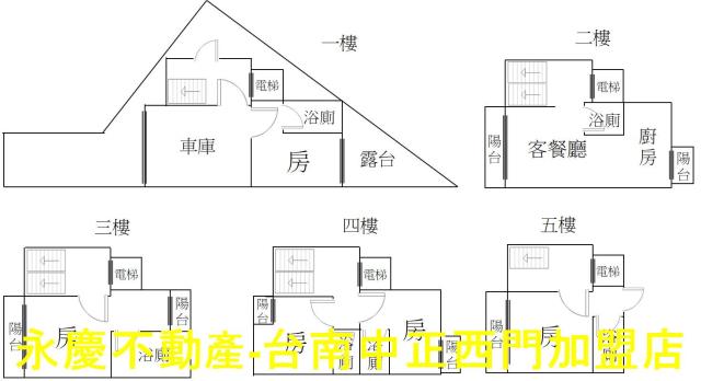 新營透天-15