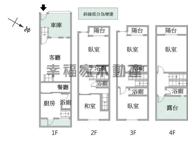 永康透天-15