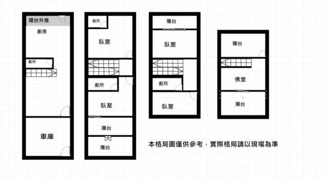 湖內透天-14