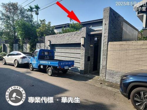 北屯透天法拍-1