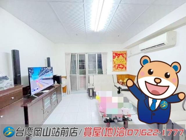 岡山大樓-1