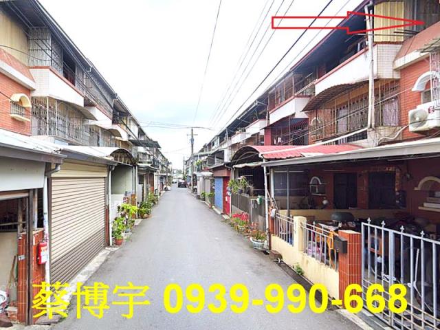 水上紅毛寮法拍屋透天