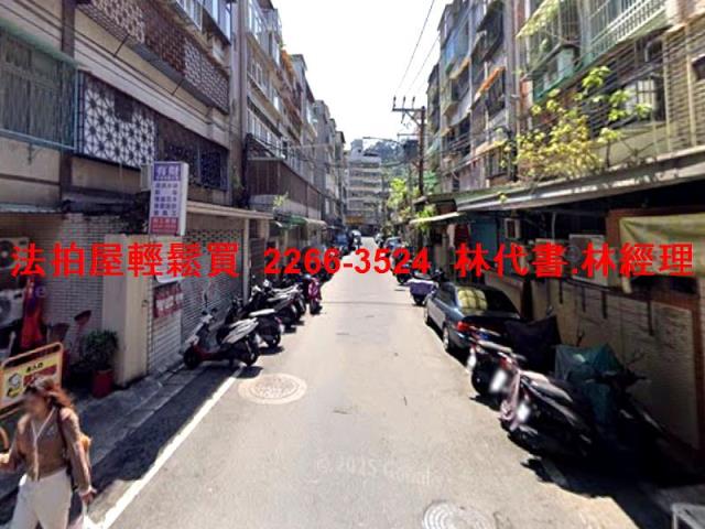 新北中和法拍公寓-4