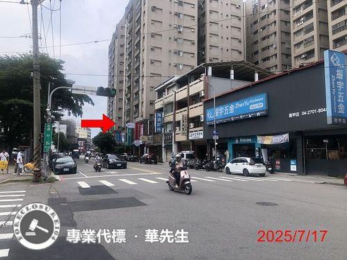 台中西屯法拍大樓-5