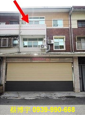 民雄十四甲法拍屋透天