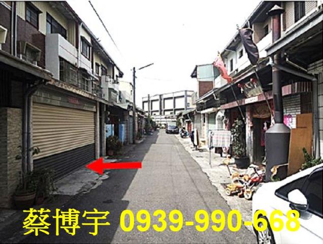 民雄法拍屋十四甲透天