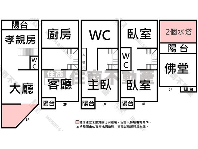 仁德透天-15