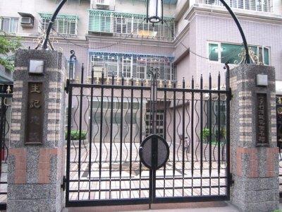 蘆洲大樓法拍-1
