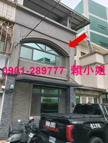新豐透天拍賣-3