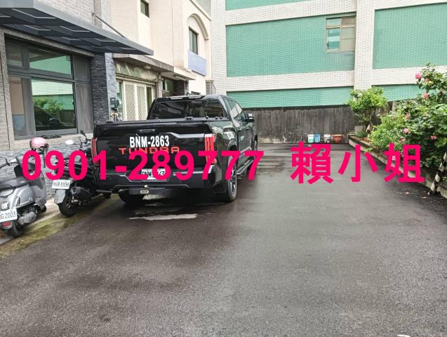 新豐透天拍賣-5