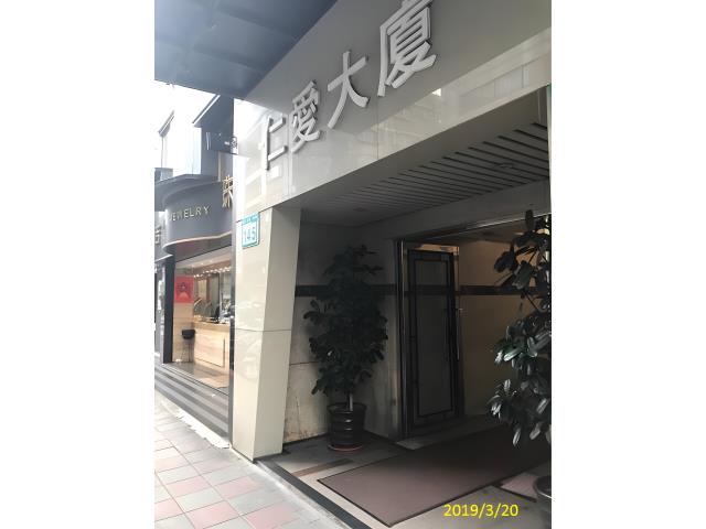 台北法拍大樓-5