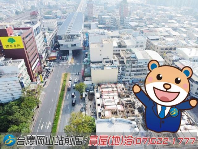 岡山大樓-1