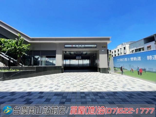 岡山大樓-6