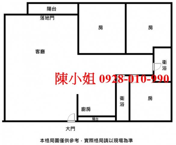 北區大樓-12