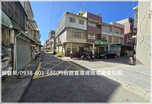 中壢龍岡大操場美透天