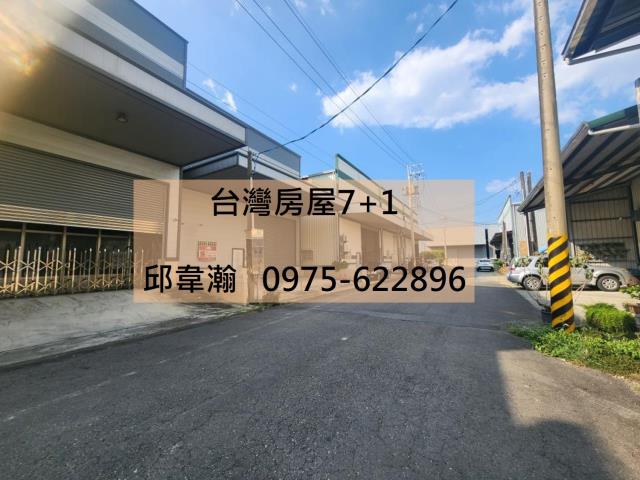 大樹廠房-1