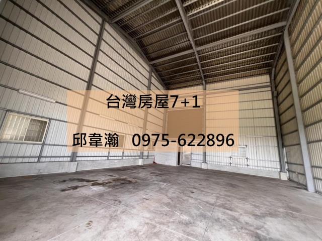 高雄廠房-1