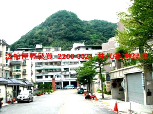 安樂區法拍公寓-11