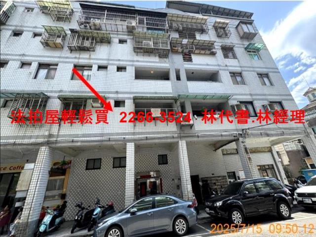 安樂區法拍公寓-1