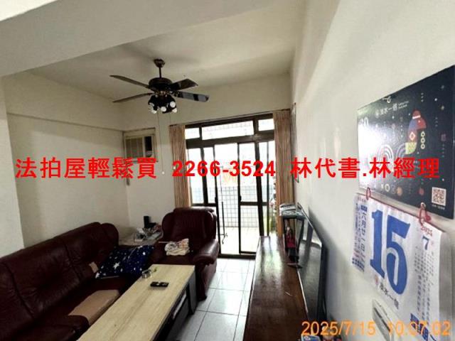 安樂區法拍公寓-3