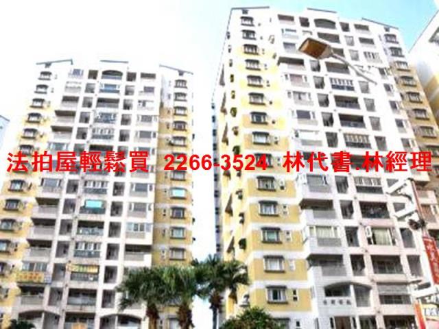 基隆中正區法拍大樓-3