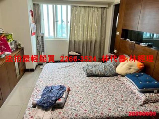 基隆中正區法拍大樓-6