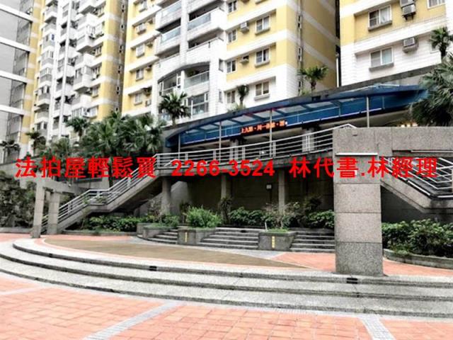 基隆中正區法拍大樓-8