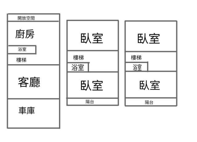 彌陀透天-15