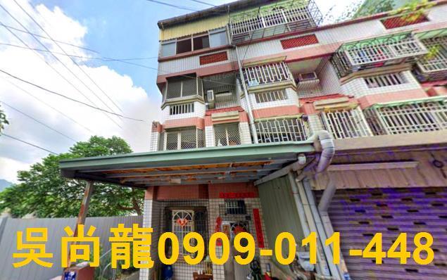 太平法拍透天-1